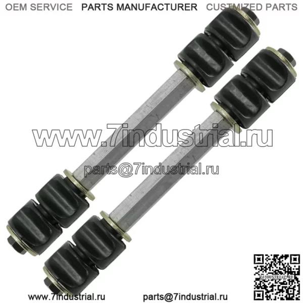 Задний верхний стабилизатор поперечной устойчивости для Polaris Sportsman 570 2014-2023, 2 шт. (Для: Polaris Sportsman 800) - Image 5