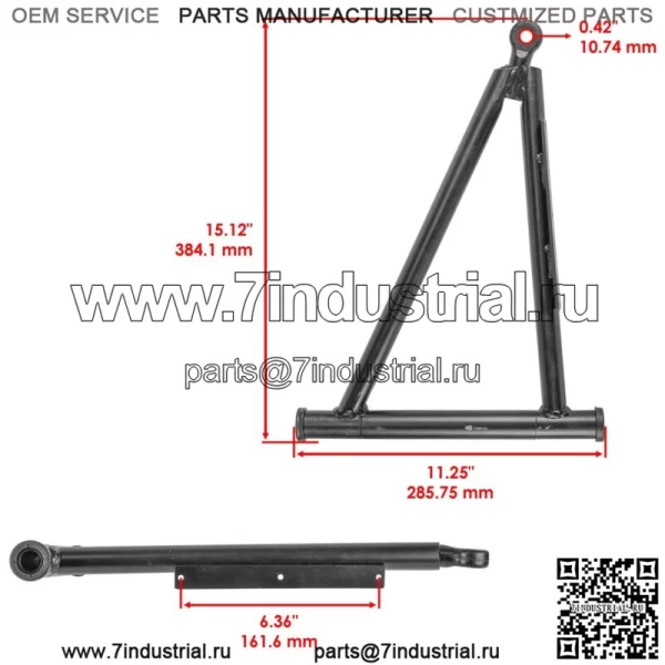 Передний А-образный рычаг для Polaris Sportsman 570 2014-2015, нижний левый 2202906 (для: Polaris Sportsman 570) - Image 2