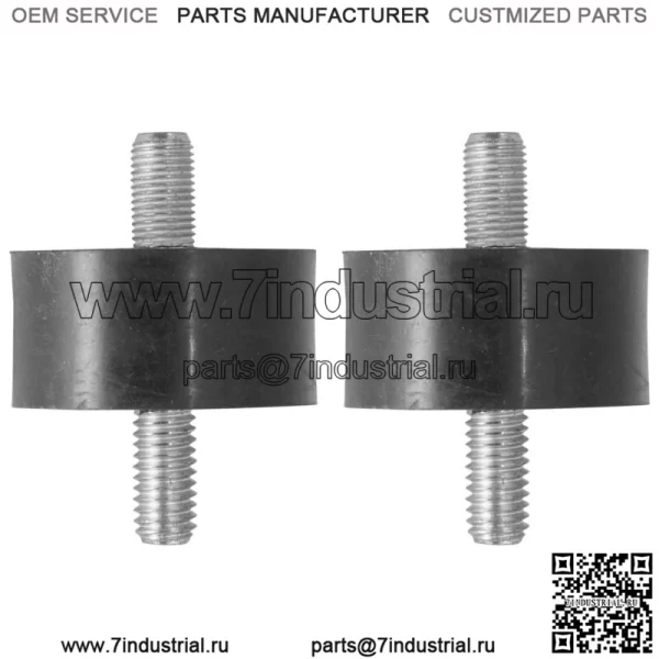 Подвеска двигателя для Polaris Sportsman 700 EFI 2002-2010 (Для: Polaris Sportsman 570) - Image 4