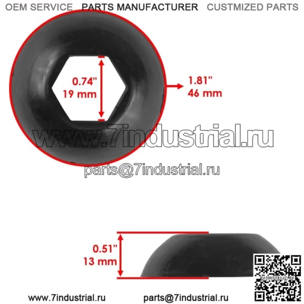 Нижний шарнир передней и задней стойки для Polaris Sportsman 400 2001-2005 (Для: Polaris Sportsman 570) - Image 2