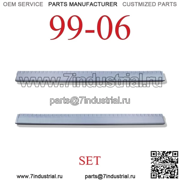 99 06 Комплект нижней панели рычагов кабины Chevy Extended, GMC, 0856-001, 0856-002 Оба! (Для: более одного автомобиля)