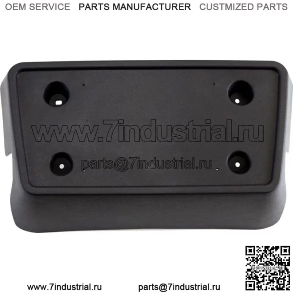 Новый передний кронштейн номерного знака для Chevrolet Silverado 1500 GM1068120 2007-2013 гг. (Для: более одного автомобиля)