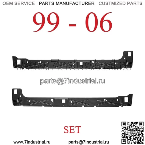99 06 Chevy Extended Cab, комплект внутренних рычагов, GMC, панель 0856-303, 0856-304 (Для: более одного автомобиля)