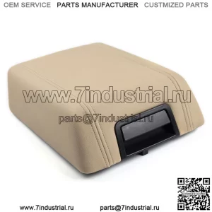 Подходит для 04-08 F-150 Ford, детали консоли, подлокотник, верхняя накладка, крышка, бежевый 5L3Z1506024AAD (для: Ford F-150)