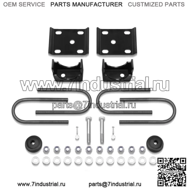 Комплект для опускания откидной оси 6 дюймов для Chevy Silverado C1500 88-98 с Ubolt (для: Silverado)