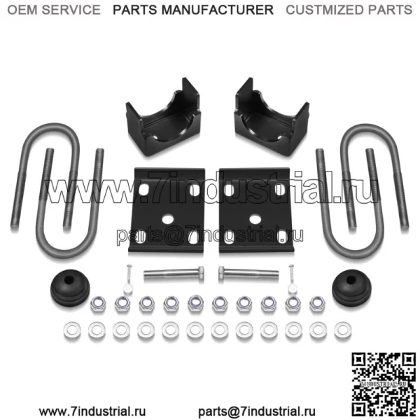 Комплект для опускания откидной оси 6 дюймов для Chevy Silverado C1500 88-98 с Ubolt (для: Silverado) - Image 4