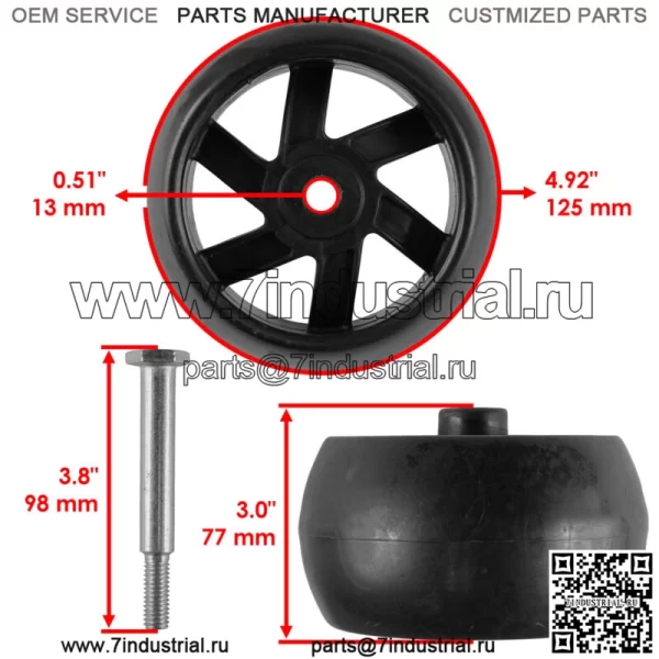 Комплект кронштейнов колес и колеса для Husqvarna LT 18542 LT 16542 LT 18542 42 дюйма - Image 3
