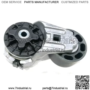 Для узла натяжителя ремня John Deere 5325N 5425 6110D 6125D RE518097 RE58852