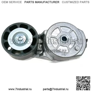 87326910 Для узла натяжителя ремня Case IH 5120 5130 5140 5220 5240 7250 8920