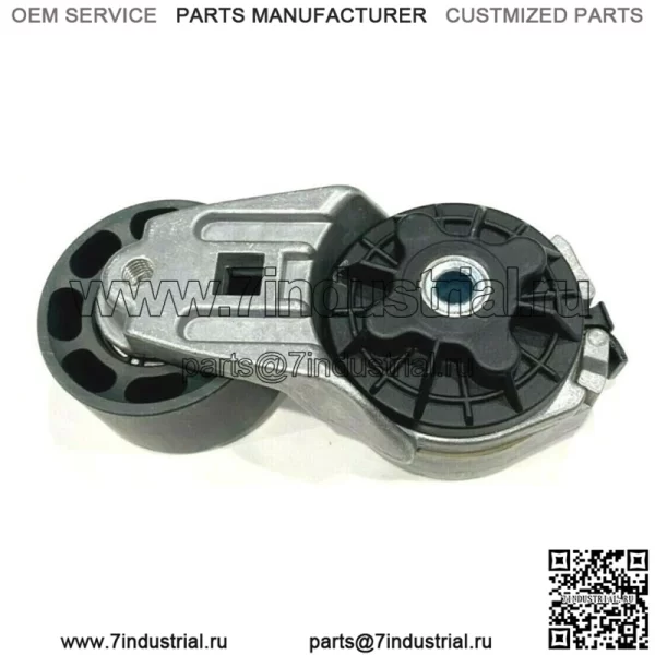 87326910 Для узла натяжителя ремня Case IH 5120 5130 5140 5220 5240 7250 8920 - Image 2