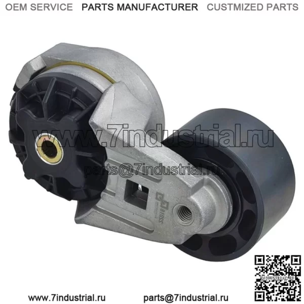 Новый натяжитель ремня для трактора Case International 584E 586G 585G 586E ПОГРУЗЧИК - Image 2