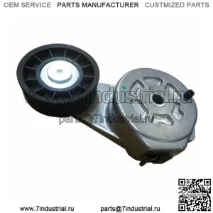 RE509517 Один новый натяжитель ремня подходит для моделей John Deere: 332, 332D, 333D, 4120.
