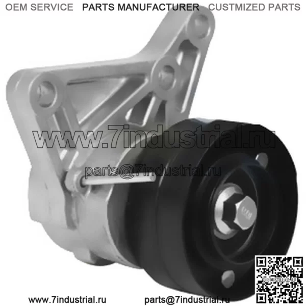 Натяжной ролик подходит для John Deere 7520, 6620, 6120, 6320, 7420, 6420, 6220, 4630, 7220.