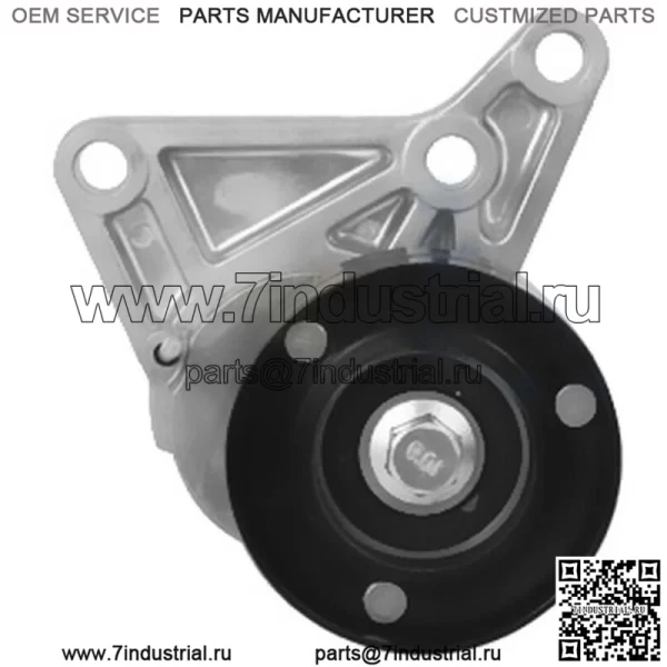 Натяжной ролик подходит для John Deere 7520, 6620, 6120, 6320, 7420, 6420, 6220, 4630, 7220. - Image 2