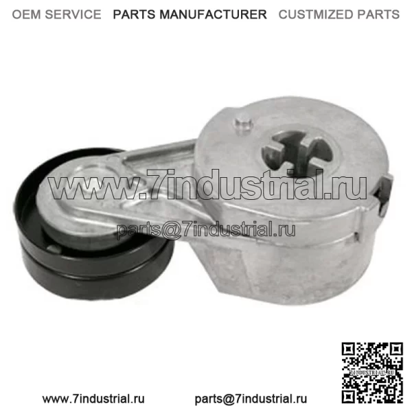 Натяжитель ремня подходит для Ford/New Holland 5640 6640 7740 7840 8240 8340 L413