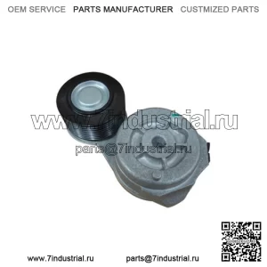 WN-87345929-PEX Натяжитель ремня подходит для моделей International/CaseIH Magnum 215 Magnum 245