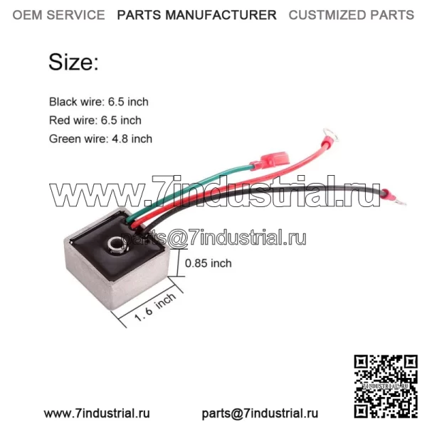 Регулятор напряжения для гольф-мобиля для газа EZGO TXT 1994-up 27739-G01 - Image 2