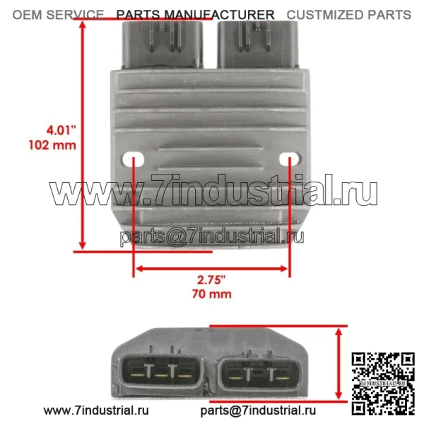 Регулятор-выпрямитель Mosfet для Polaris Ranger 1000 Crew XP 2019-2020 4012941 (для: Polaris) - Image 4
