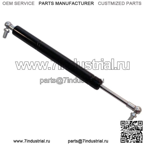 Новая газовая заслонка 241-095 для Scag 461090