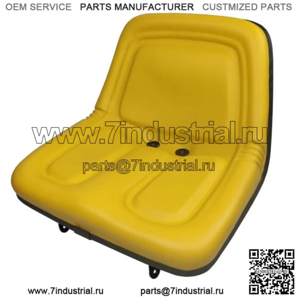 Сиденье для газонокосилки John Deere со стальным поддоном желтого цвета LX288 LX289 X300 X300R X304 X320