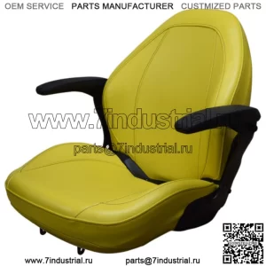 Сиденье для газонокосилки John Deere с подлокотниками, желтое LX288 LX289 X300 X300R X304 X320
