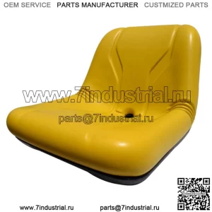 Сиденье для газонокосилки John Deere X300 X300R X304 X305R X310 X320 X324 X330 Желтый