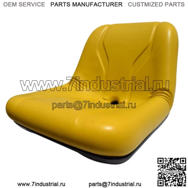 Сиденье для газонокосилки John Deere X300 X300R X304 X305R X310 X320 X324 X330 Желтый