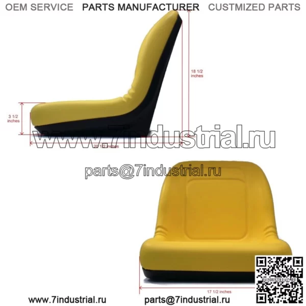 Желтое сиденье с высокой спинкой подходит для газонокосилок John Deere LX289, SST16, X300, X300R - Image 2