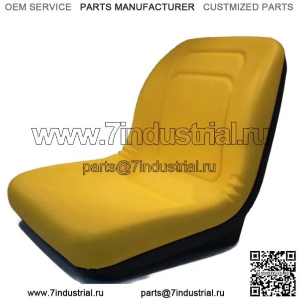 (2) Желтое сиденье с высокой спинкой подходит для газонокосилок John Deere LX289, SST16, X300 X300R - Image 4