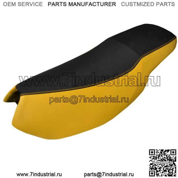 Желтый виниловый чехол на сиденье DSG5 Grip ST для Peugeot Speedfight 100 50 97-09