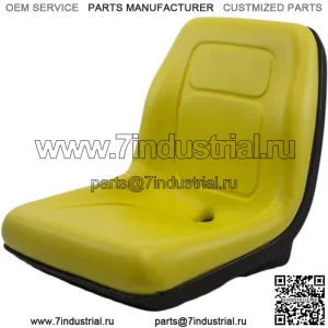 Желтое ковшеобразное сиденье подходит для John Deere 5105 и 5205 с оригинальным ковшеобразным сиденьем