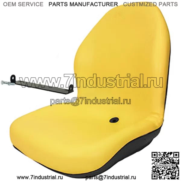 Желтое сиденье с кронштейном Подходит для John Deere 425 445 455 4100 4115 Заменяет AM879503