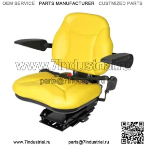 СИДЕНЬЕ ДЛЯ БОЛЬШОГО МАЛЬЧИКА; ЖЕЛТЫЙ A-BBS108YL 5500 Подходит для запчастей John Deere