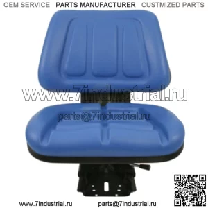 Синее сиденье трактора с подвеской Fullback подходит для Ford/New Holland 600 601 800 8