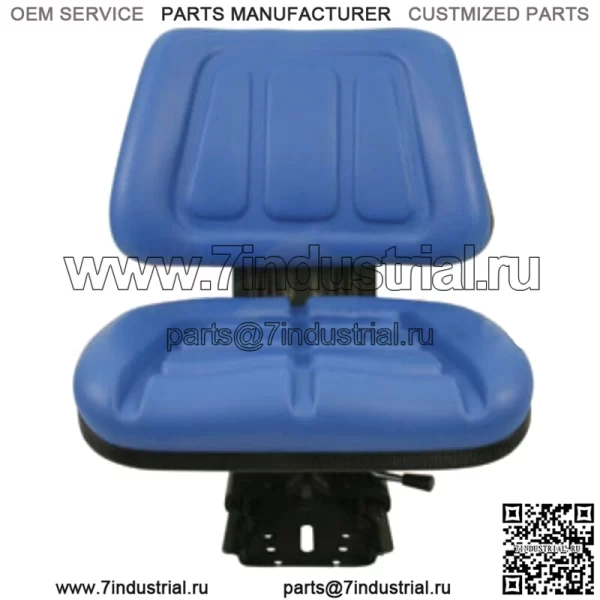 Синее сиденье трактора с подвеской Fullback подходит для Ford/New Holland 600 601 800 8