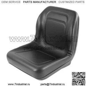 Сиденье с высокой спинкой подходит для John Deere VG12160 VG12160 и Simplicity1731999SM (420-360)
