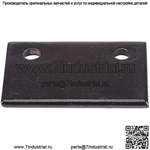 Пластина кронштейна Hill Brake Catch для тележек для гольфа EZGO TXT и Medalist 1994 г.в., OEM# 70080-G02 70080G02 - Image 3