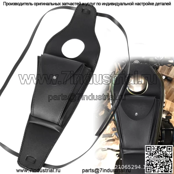 Сумка для инструментов мотоцикла Harley Tough Guy Dana Sportster Series Универсальная кожаная сумка для топливного бака Сумка для инструментов