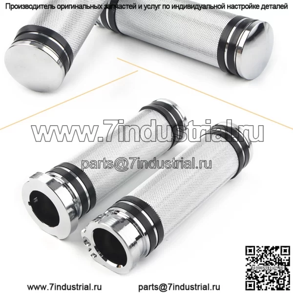 Подходит для мотоцикла Harley XL883 1200 X48 72, набор ручек с накаткой, набор тисненых ручек с ЧПУ
