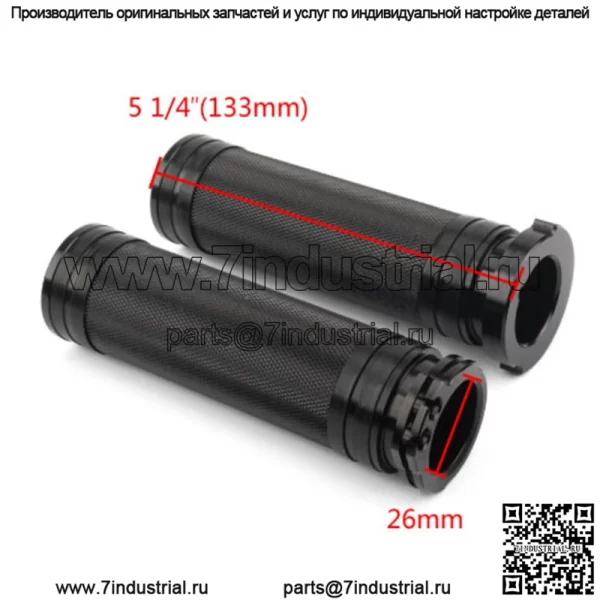 Подходит для мотоцикла Harley XL883 1200 X48 72, набор ручек с накаткой, набор тисненых ручек с ЧПУ - Image 2