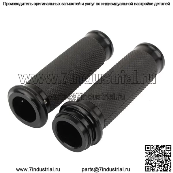 Аксессуары для мотоциклов, комплект радиоуправляемых ручек Harley, ручка дроссельной заслонки, резиновая ручка с ЧПУ, ретро-модифицированная ручка, клей