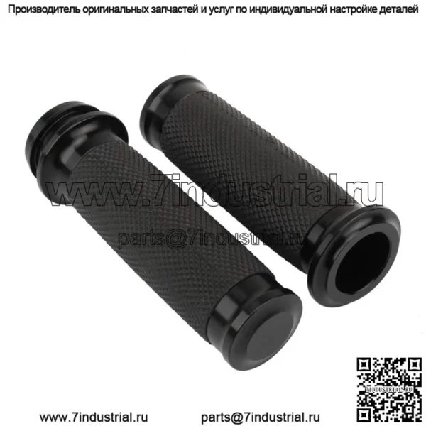 Аксессуары для мотоциклов, комплект радиоуправляемых ручек Harley, ручка дроссельной заслонки, резиновая ручка с ЧПУ, ретро-модифицированная ручка, клей - Image 4