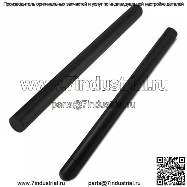 Аксессуары для мотоциклов, модифицированный разделительный руль с ЧПУ, спортивный автомобиль, гоночный уличный автомобиль, модифицированная трубка руля из алюминиевого сплава