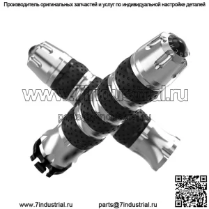 Мотоцикл модифицированный электромобиль призрак-огненный теленок KTM DUKE125 Huanglong универсальный набор ручек с ЧПУ