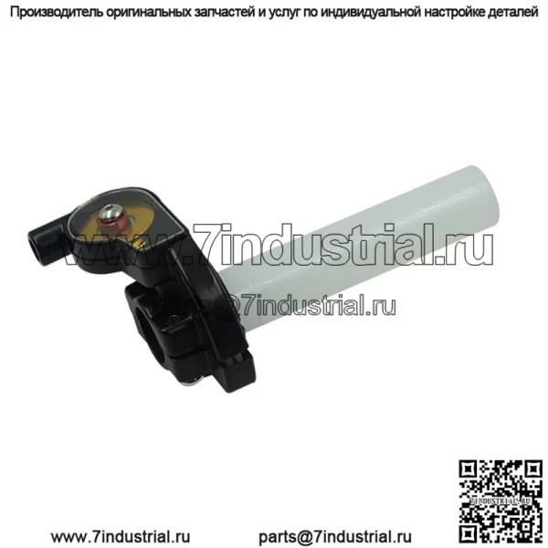 Мотоцикл-внедорожник, модифицированное масло с большим поворотом, видно сквозь цвет подшипника, роликовая ручка, масленка, сиденье, универсальное масло с большим поворотом - Image 4