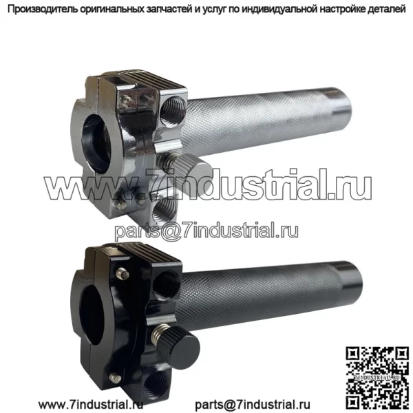 Модифицированный ретро-мотоцикл, 22 трубки руля, большой поворотный масло, двойной дроссель, алюминиевый сплав, ручка с ЧПУ GIP - Image 4