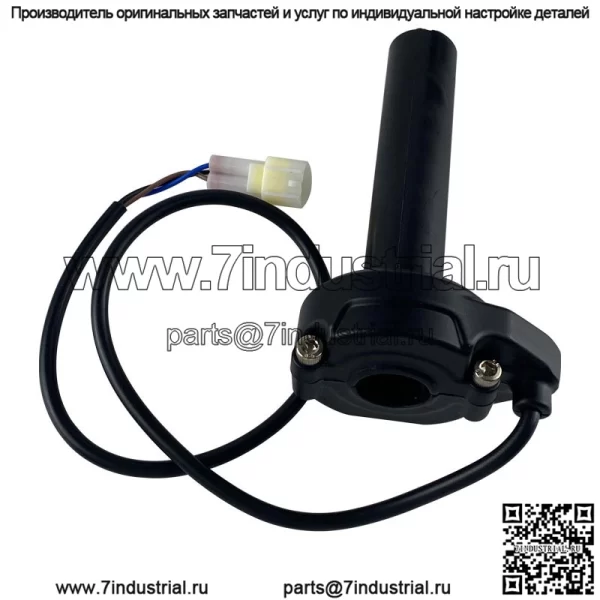 Прямые продажи с фабрики, поворотная ручка, светильник для теленка, аккумулятор для мотоцикла, автомобильный электронный дроссель, ручка поворота дроссельной заслонки Холла - Image 2
