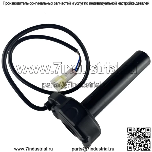 Прямые продажи с фабрики, поворотная ручка, светильник для теленка, аккумулятор для мотоцикла, автомобильный электронный дроссель, ручка поворота дроссельной заслонки Холла - Image 4