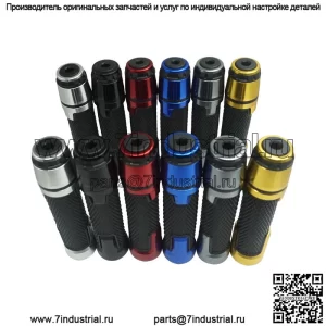 Трансграничная электронная коммерция, мотоцикл, модифицированный электрический мотоцикл Mavericks, ручка дроссельной заслонки из алюминиевого сплава с ЧПУ, ручка, ручка