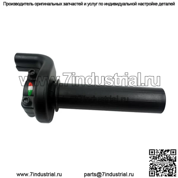 Аксессуары для модификации мотоциклов, внедорожников, большой объем, масло с большим поворотом, набор ручек с большим маслом, заправочное сиденье с двойной дроссельной заслонкой - Image 4
